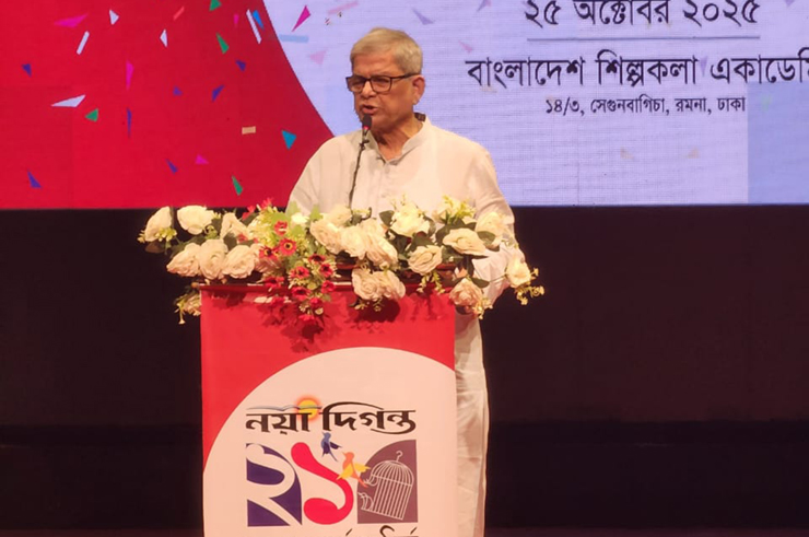 নিজামী-মীর কাসেম-সালাউদ্দিন কাদেরকে মিথ্যা মামলায় ফাঁসি দেওয়া হয়েছে